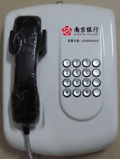 供应北京银行客服电话机，金融机构专用电话机